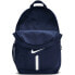 Фото #2 товара Детский рюкзак Nike ACADEMY TEAM DA2571 411 Тёмно Синий