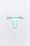 CURTAIN STRING BIKINI BOTTOMS