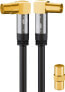 Фото #1 товара Wentronic 70464 - 3 m - Coaxial - Coaxial - Black,Gold,Metallic