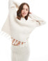 Фото #1 товара 4th & Reckless wool mix tassel edge wide sleeve jumper co-ord in cream