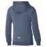 MIZUNO Release full zip sweatshirt