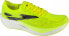 Фото #1 товара Joma Joma R.5000 Men 2409 RR500S2409 Żółte 44