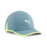 Фото #1 товара Puma Everyday Performance Adjustable Cap Womens Size OSFA Athletic Casual 85924