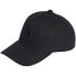 Фото #2 товара Adidas Big Tonal Logo Baseball Jr HZ3045 baseball cap