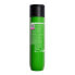 Фото #3 товара Hydrating shampoo for dry hair Food For Soft ( Hydrating Shampoo) 300 ml