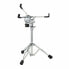 Фото #1 товара DW PDP 700 Snare Stand