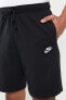 Фото #6 товара Sportswear Club Jersey Cotton Shorts Unisex Pamuklu ince Yazlık Şort Siyah