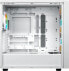 Фото #5 товара Cooler Master MasterBox 600 White