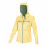 Фото #1 товара Женская спортивная куртка Trangoworld Liena С капюшоном Жёлтый
