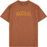 MAKIA Nord short sleeve T-shirt Sepia, L - фото #2