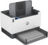 Фото #8 товара HP LaserJet Tank 2504dw Printer - Black and white - Printer for Business - Print - Two-sided printing - Laser - 600 x 600 DPI - A4 - 22 ppm - Duplex printing - Network ready