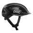 Фото #3 товара POC Omne Air Resistance MIPS MTB Helmet