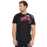 ფოტო #1 პროდუქტის LONSDALE Walkley short sleeve T-shirt