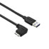 Фото #2 товара StarTech.com Slim Micro-USB 3.0 Cable - M/M - Left-Angle Micro USB - 2m (6ft), 2 m, USB A, Micro-USB B, USB 3.2 Gen 1 (3.1 Gen 1), 5000 Mbit/s, Black