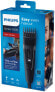 Philips HAIRCLIPPER Series 3000 HC3510/15 - Black - 0.5 mm - 2.3 cm - 4.1 cm - Stainless steel - AC - Машинка для стрижки волос Philips HAIRCLIPPER Series 3000 HC3510/15 - Black - 0.5 mm - 2.3 cm - 4.1 cm - Stainless steel - AC