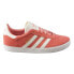 Фото #1 товара Кеды Adidas Gazelle J