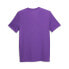 Фото #2 товара Puma Essential Heather Crew Neck Short Sleeve T-Shirt Mens Purple Casual Tops 67