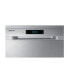 Фото #3 товара Посудомоечная машина Samsung DW60M6040FS/EC 60 cm
