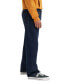 Фото #3 товара Men's Five-Pocket Baggy Skate Pants