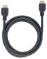 Фото #4 товара Manhattan HDMI Cable with Ethernet (CL3 rated - suitable for In-Wall use) - 4K@60Hz (Premium High Speed) - 2m - Male to Male - Black - Ultra HD 4k x 2k - In-Wall rated - Fully Shielded - Gold Plated Contacts - Lifetime Warranty - Polybag - 2 m - HDMI Type A (Standa