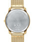 Фото #3 товара Men's Swiss Bold Thin Gold Ion-Plated Steel Mesh Bracelet Watch 42mm