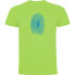 Фото #1 товара KRUSKIS Runner Fingerprint short sleeve T-shirt