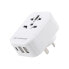 LIFEVENTURE World To AUS/China Travel Adaptor With USB