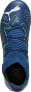 Puma Buty Puma Future Match FG/AG 107384-03