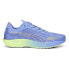 Фото #1 товара Puma Liberate Nitro 2 Running Womens Purple Sneakers Athletic Shoes 37731602