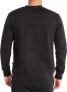 Фото #5 товара Joma Joma Montana Sweatshirt 102107-100 Czarne XL