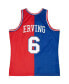 Фото #3 товара Men's Julius Erving Royal, Red Philadelphia 76ers Hardwood Classics 1982-83 Split Swingman Jersey