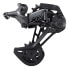 Фото #1 товара SHIMANO Deore XT M8130 Linkglide rear derailleur