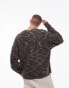 Topman – Locker geschnittene Strickjacke aus Bouclé in gemustertem Braun