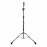 Фото #4 товара Gretsch Drums G3 Cymbal Boom Stand