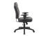 Boss Black Leather Task Chair W/ Adjustable Arms