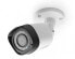 Фото #1 товара Technaxx 4562 - CCTV security camera - Indoor & outdoor - Wired - 250 m - Auto - Bullet