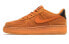 Фото #1 товара Кроссовки Nike Air Force 1 Low Lv8 Style (GS) AR0735-800