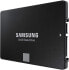 Фото #3 товара Samsung MZ-76E2T0B / EU SSD 860 EVO 2TB 2.5 Inch Internal SATA SSD (up to 550 MB / s)