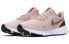 Фото #2 товара Nike Revolution 5 BQ3207-600