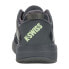 K-SWISS Hypercourt Supreme All Court Shoes