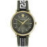 Фото #1 товара Мужские часы Versace VE5A01621 (Ø 20 mm)