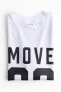 DryMove™ Mesh Sports Shirt