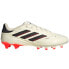 Фото #1 товара adidas Copa Pure 2 Elite AG M IE7505 football shoes