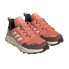 Adidas Terrex Trailmaker Rain.rdy