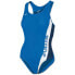 Фото #2 товара JOMA Intero swimsuit