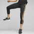 Фото #3 товара PUMA Train Favorites Aop Leggings