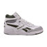 Фото #1 товара Reebok BB4000 II Mid Men's Shoes White-Varsity Green 100032748