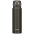 Фото #1 товара Бутылка для воды из нержавеющей стали Thermos Motion Mobile Heater - Metallic Gray 500 мл