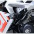 Фото #1 товара Защита двигателя RG RACING Aero Aprilia Tuono V4 1100 15-23 CP0257BL