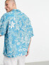 ASOS DESIGN boxy oversized revere shirt in blue floral print